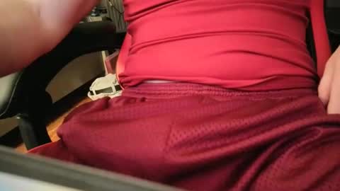 Snapshot of horchata5255 chatting on April 15, 2026, 2:40 am HorchataLeche online show from April 15, 2026, 2:40 am