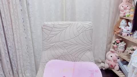 Rina online show from April 26, 2026, 1:47 am