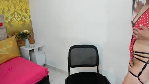  Rouse  online show from March 7, 2025, 6:13 am