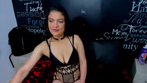  Rouse  online show from March 25, 2026, 2:17 am