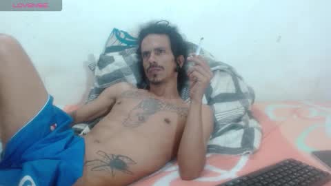 Private open online show from November 6, 2025, 2:12 am