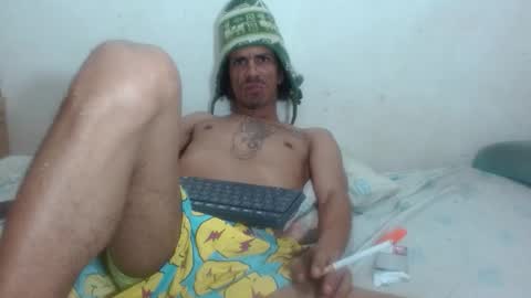 Private open online show from November 29, 2025, 8:23 pm