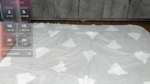 Lisa online show from February 16, 2026, 6:37 pm