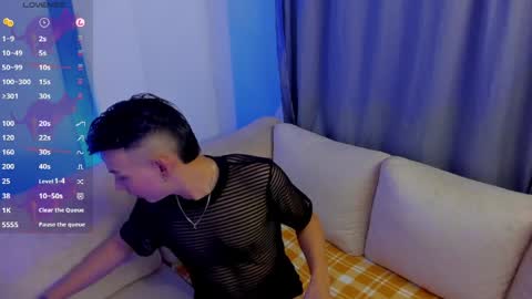 Alejandro online show from April 18, 2026, 2:48 am