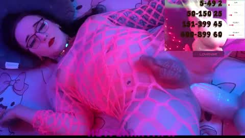 Snapshot of hotpinknymph chatting on May 27, 2026, 12:07 am Elora Rainn online show from May 27, 2026, 12:07 am