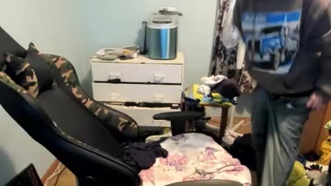 hot online show from November 30, 2025, 8:40 am