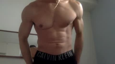 HubbyNextDoor87 online show from March 20, 2026, 4:23 pm