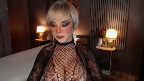 Christine online show from December 3, 2025, 9:29 am