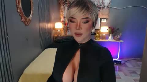 Christine online show from December 21, 2025, 5:20 pm