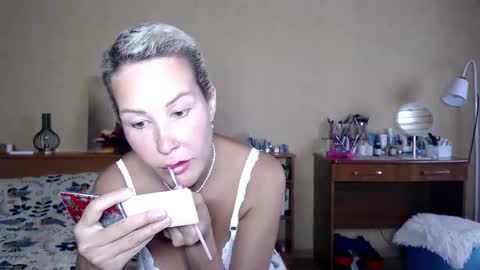 Gerda online show from September 15, 2025, 1:11 pm