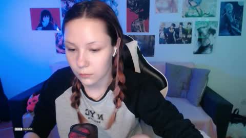 HugoMin online show from December 20, 2025, 3:57 am