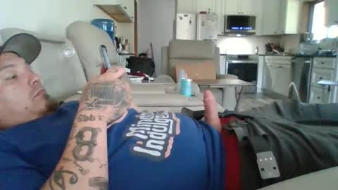 Hungyungbull online show from April 7, 2026, 7:14 pm