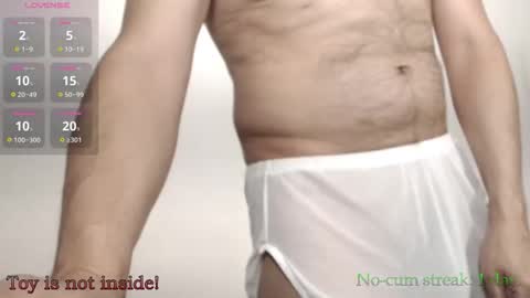 Andrew online show from February 15, 2026, 6:54 am