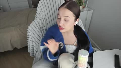 maru online show from February 9, 2026, 11:03 am