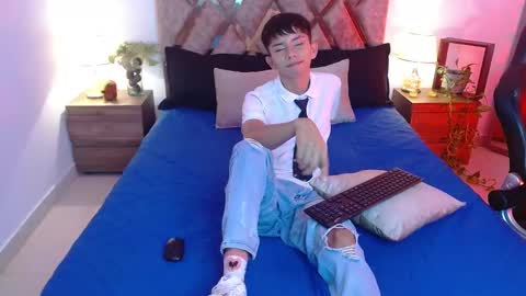 Son Hyunjin online show from September 15, 2025, 11:16 pm