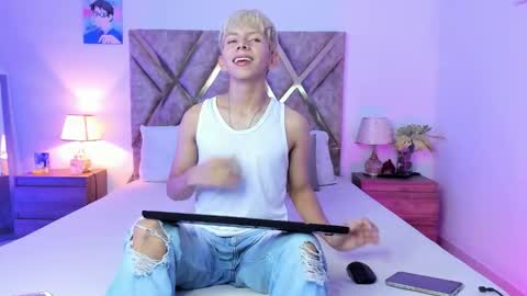 Son Hyunjin online show from February 10, 2026, 12:48 am