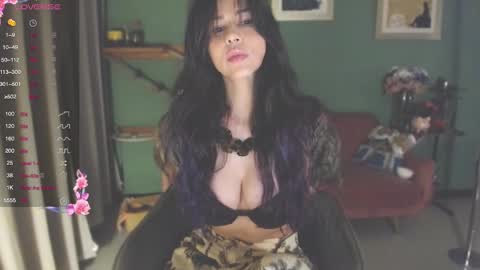 Lana Banana online show from February 24, 2025, 6:16 am