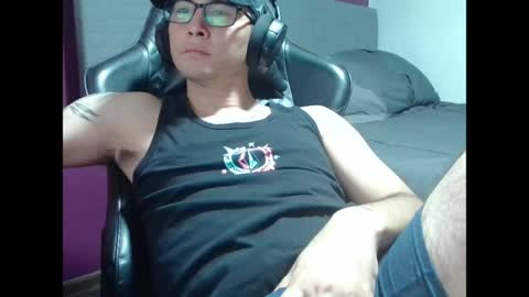 Snapshot of iam_beac chatting on April 4, 2026, 5:16 am Benja online show from April 4, 2026, 5:16 am