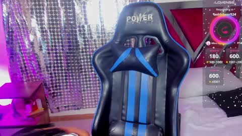 Snapshot of iam_iisabela chatting on January 27, 2025, 3:47 am Isa online show from January 27, 2025, 3:47 am