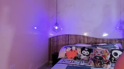 Nayuta online show from January 12, 2026, 7:52 pm