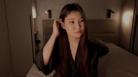 iamyuki_ online show from November 13, 2025, 4:06 pm