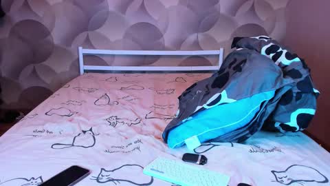 Ian Flor online show from December 13, 2025, 7:53 pm