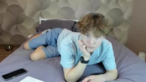 Ian Flor online show from January 16, 2026, 2:43 pm