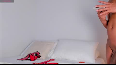 Ian Machado online show from February 12, 2025, 12:48 am