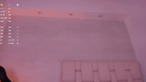 I A R A   online show from December 23, 2024, 3:44 pm