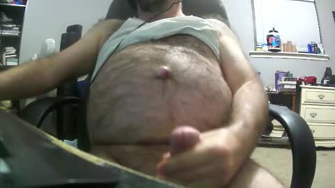 Snapshot of icemeetsfire6969 chatting on November 17, 2025, 12:22 pm icemeetsfire online show from November 17, 2025, 12:22 pm