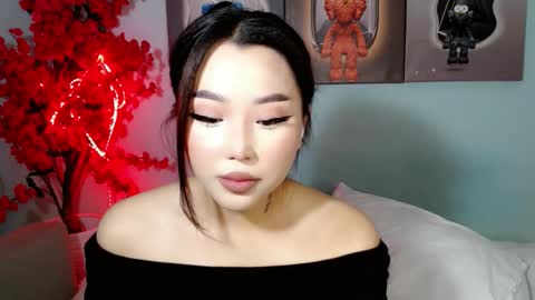 ichiben online show from October 29, 2025, 6:31 pm