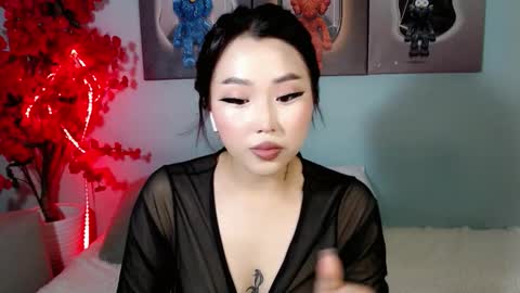 ichiben online show from November 1, 2025, 1:07 am