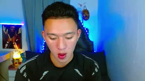 Mateo online show from February 4, 2026, 5:52 pm