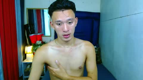 Mateo online show from July 8, 2026, 1:59 pm