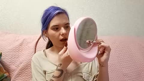 Snapshot of ilianabilly chatting on February 24, 2026, 4:05 pm Aurora online show from February 24, 2026, 4:05 pm