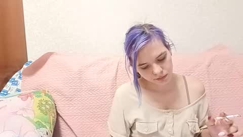 Snapshot of ilianabilly chatting on February 27, 2026, 4:29 pm Aurora online show from February 27, 2026, 4:29 pm