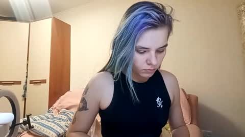 Aurora online show from March 31, 2026, 4:51 pm