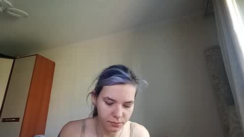 Aurora online show from April 12, 2026, 5:56 am