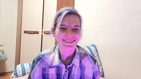 Snapshot of ilianabilly chatting on April 20, 2026, 4:32 pm Aurora online show from April 20, 2026, 4:32 pm