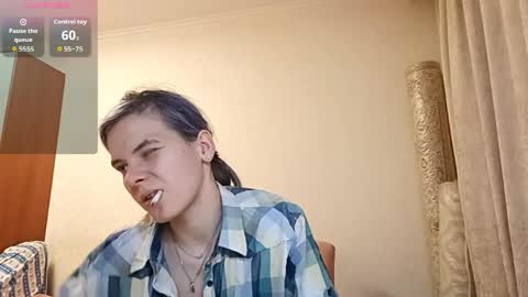 Snapshot of ilianabilly chatting on April 22, 2026, 4:19 pm Aurora online show from April 22, 2026, 4:19 pm
