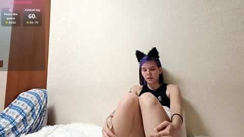Snapshot of ilianabilly chatting on April 29, 2026, 5:52 pm Aurora online show from April 29, 2026, 5:52 pm