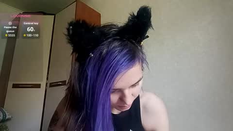 Snapshot of ilianabilly chatting on May 3, 2026, 5:13 am Aurora online show from May 3, 2026, 5:13 am