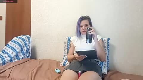 Snapshot of ilianabilly chatting on May 9, 2026, 8:19 am Aurora online show from May 9, 2026, 8:19 am