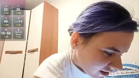 Snapshot of ilianabilly chatting on May 12, 2026, 3:03 am Aurora online show from May 12, 2026, 3:03 am