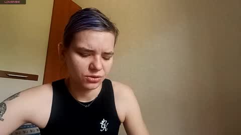 Snapshot of ilianabilly chatting on May 31, 2026, 5:15 am Aurora online show from May 31, 2026, 5:15 am