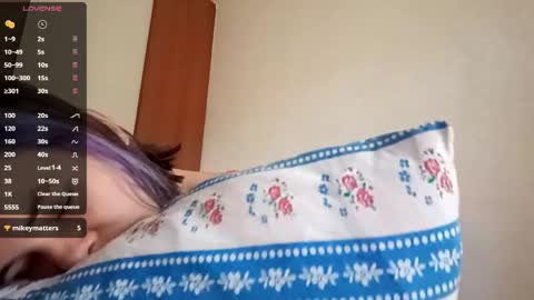 Snapshot of ilianabilly chatting on June 2, 2026, 4:14 am Aurora online show from June 2, 2026, 4:14 am