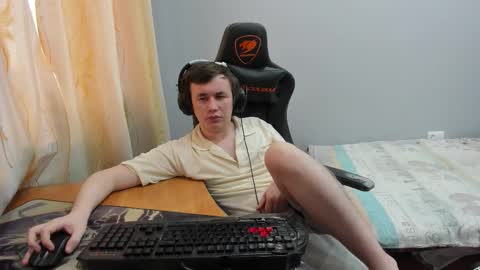 Snapshot of iliaskrislove chatting on February 18, 2026, 4:19 am iliaskris online show from February 18, 2026, 4:19 am