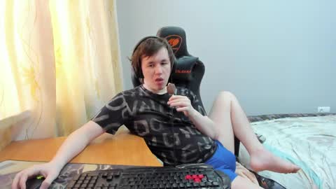 Snapshot of iliaskrislove chatting on April 5, 2026, 3:47 am iliaskris online show from April 5, 2026, 3:47 am