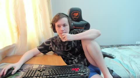 Snapshot of iliaskrislove chatting on April 8, 2026, 6:13 am iliaskris online show from April 8, 2026, 6:13 am