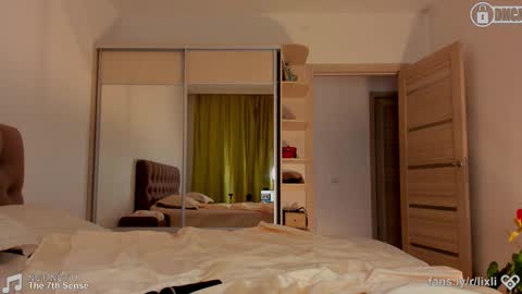 Li online show from December 17, 2025, 12:44 pm